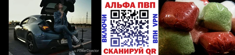 гидра рабочий сайт наркота Темников А ПВП VHQ