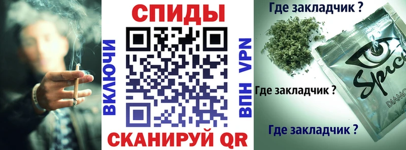 где найти наркотики  Темников  БУТИРАТ вода 