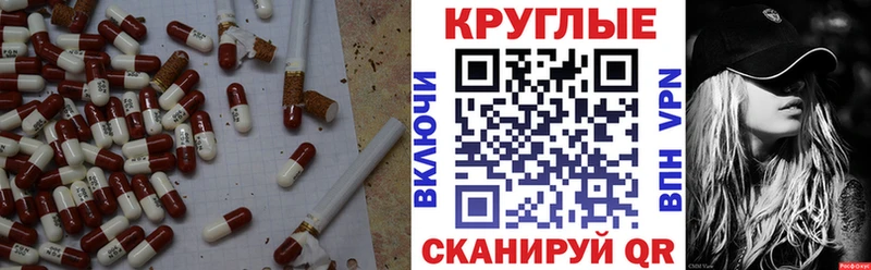 ЭКСТАЗИ Punisher  Темников 