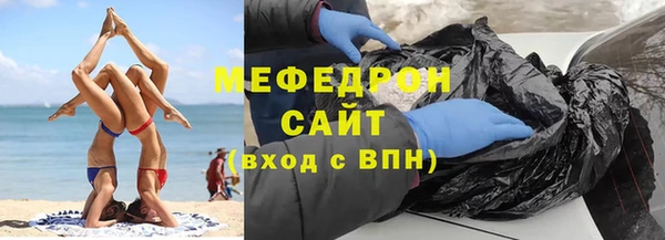 2c-b Абинск