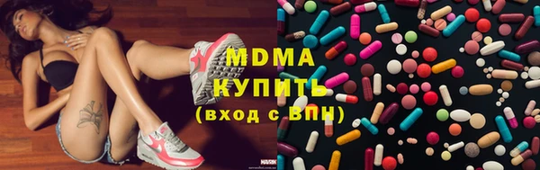 MESCALINE Няндома