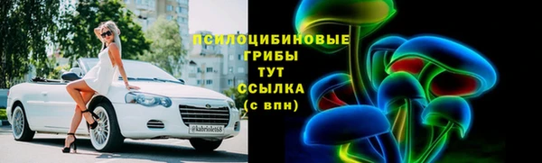 мефедрон мука Нязепетровск