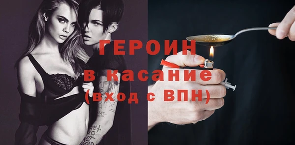 круглые Нягань