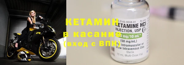 2c-b Абинск