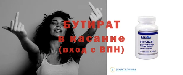 MESCALINE Няндома