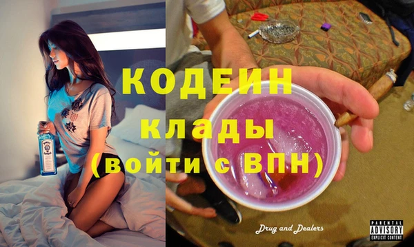 круглые Нягань