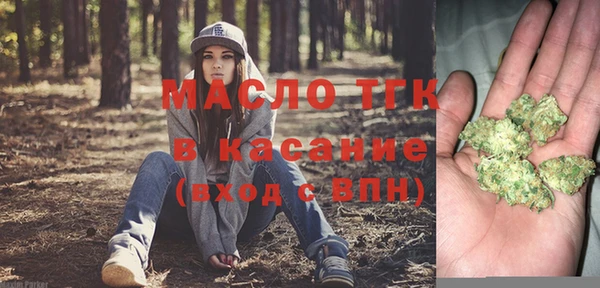 2c-b Абинск