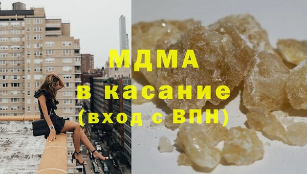 MESCALINE Няндома