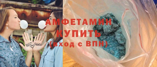 2c-b Абинск