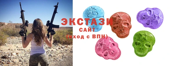 2c-b Абинск