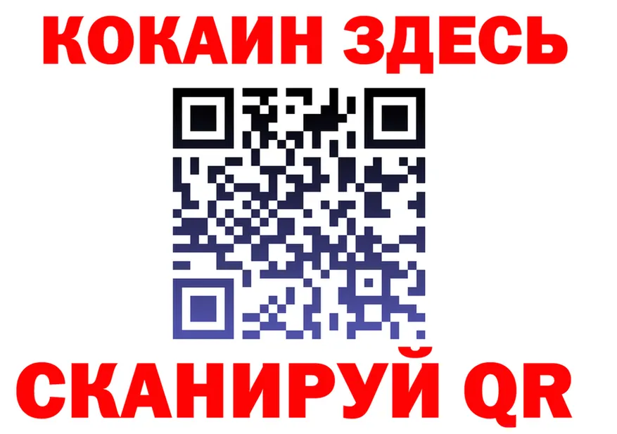 АМФ Розовый зеркало дарк нет omg Темников