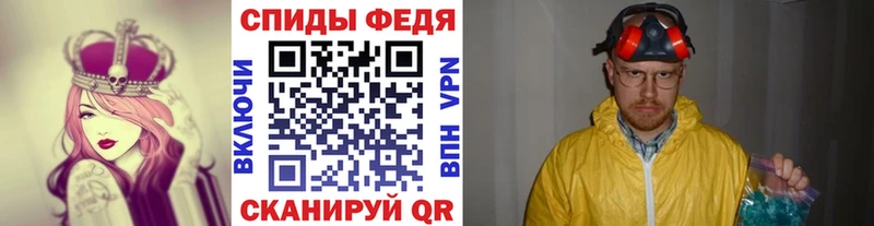 Метамфетамин пудра  Темников 